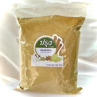 ราคา เม็ดผักชีป่น 100g 500g อย่างดี 100 Coriander Powder เม็ดผักชีป่นละเอียด เม็ดผักชีผง ผักชีผง สมุนไพร เครื่องเทศ (21401532378)