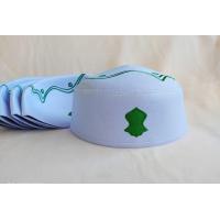 ราคา หมวกละหมาดชาย หมวกกะปิเยาะ (14716248959)