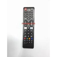 ราคา รีโมตทีวีซัมซุง Samsung BN59 01315D ใช้สำหรับทีวี ซัมซุง สมาร์ททีวีมีปุ่ม NETFLIX ได้ทุกรุ่น มีสีนค้าพร้อมส่ง (17963189305)
