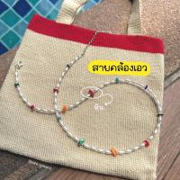 ราคา สายคล้องเอว สายเอว สร้อยลูกปัดคาดเอว เข็มขัดโซ่ (19065252979)