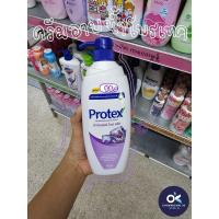 ราคา ครีมอาบน้ำโพรเทคส์ Protex 450 มล (21453857024)
