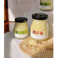 ราคา สับ กระเทียมสับพร้อมใช้ (21520843869)