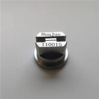 ราคา หัวฉีดพลาสติก T30สำหรับเครื่องรักษาความปลอดภัยโดรน T20 T16หัวฉีดสำหรับเครื่องฉีดยาการเกษตร1 5หัวฉีด PP (19833408174)