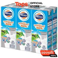 ราคา โฟร์โมสต์นมยูเอชทีขาดมันเนย 225มล แพค 6 (21516085875)