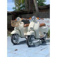 ราคา รถป๊อป Giorno 50cc (13333608581)