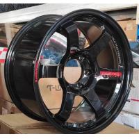 ราคา ล้อแม็กซ์ TE37 SUV 18 9 0 6รู139 ET0 (21323576351)