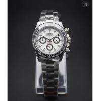 ราคา Seiko Mod Daytona White Panda (21398182712)