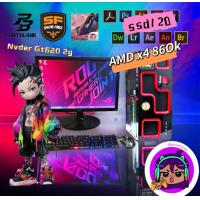 ราคา คอมใช้งานเล่นเกมส์ คอมมือสอง คอมแรง ราคาประหยัด amd athlon x4 860k PRELOVED 1 (21369499146)