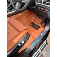 ราคา พรมปูพื้นรถยนต์ 6D BMW X7 G07 ปี2019 26 พรม6D VIP แบบหนาพิเศษ เข้ารูป สวยงาม (17074625288)