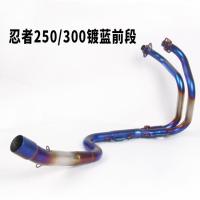 ราคา นินจาขนาดเล็ก ninjia 250 300 400 Z250 Z300 Z400ไทเทเนียมอัลลอยด์กลางส่วนด้านหน้าท่อไอเสีย (13996019474)