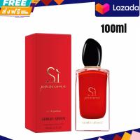 ราคา น้ำหอม ผู้หญิง GIORGIO ARMANI Si Passione Fragrance EAU DE PARFUM EDP 100 ML กล (17572821881)