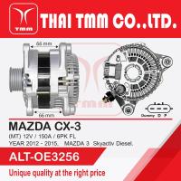 ราคา ไดชาร์จ MAZDA CX 3 ระบบ PD 6PK (21579892986)