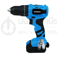 ราคา Zinsano สว่านไขควงกระแทกไร้สาย 12V 2Ah รุ่น CL1220B1 อุปกรณ์ไร้สาย สว่านไรสาย เครื่องมือช่าง (21475050745)