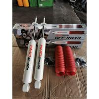 ราคา AMD โช๊คอัพหน้า Toyota Tiger 4wd ยกสูง 5 2 ต้น (2306316990)