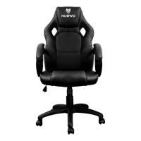 ราคา SB Design Square Nubwo เก้าอี้เล่นเกม Gaming Chair Nbch010 Black (13671188988)