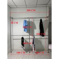 ราคา ราวตากผ้าติดผนัง 2 ชั้น 4 ช่อง สูง 2 เมตร ยาว 2 เมตร กว้าง 0 3 เมตร ทำจากท่อเหล็กประปา 6 หุน 3 4 นิ้ว (21506644912)