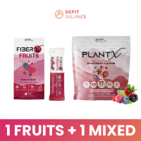 ราคา BeFitBalance Set meal replacement FIBER X 1กล่อง Plant X โปรตีนพืช 1 ถุง (21513974498)
