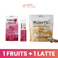 ราคา BeFitBalance Set meal replacement FIBER X 1กล่อง Plant X โปรตีนพืช 1 ถุง (21513974500)