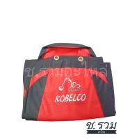 ราคา ชุดหุ้มเบาะรถขุด Kobelco SK75 8 S SK140 SK200 8 SK200 10 SK210 SK350 SK380 SK480 (11803078988)