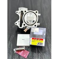ราคา เสื้อpcx150ลูก58มิลLHKลูกสลัก14มิลพร้อมปาดหลบวาล์วใส่pcx150ได้ทุกรุ่น (21190837386)