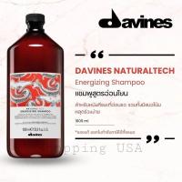 ราคา แท้ฉลากไทย Davines energizing Shampoo250ml 1000ml davines ดาวินเส ? ? ? ? ? ? ? ? ? ? ? ? ? ? ? ? ? ? ? ? ? ? ? ? 150ml (21461075139)