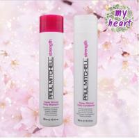 ราคา Paul Mitchell Super Strong Shampoo Conditioner 300 ml แชมพู และครีมนวดผม สำหรับผมแห้งเสีย (14776336659)