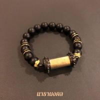 ราคา กำไลหินตะกรุดสาริกานกคู่และยันต์ห้าแถว เสน่ห์ความรัก เจรจา ค้าขาย วัตถุมงคล อาจารย์หนูกันภัย แท้ (10321142772)