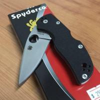 ราคา มีดพับ Spyderco Native 5 CPM S35VN ด้าม G10 (5375634664)