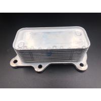 ราคา จัดส่งเร็วในวัน สินค้ามีรับประกัน ออยคูลเลอร์ ดีแม็ก เครื่อง1 9 ปี 2016 2019 OIL COOLER ISUZU D MAX 1 9 BLUE POWER (20590824688)