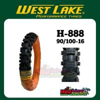 ราคา ยางนอกรถจักรยานยนต์ WEST LAKE เวสเลค เบอร์ 80 100 12 60 100 14 90 100 16 70 100 19 80 100 21 100 90 19 100 100 18 120 90 18 H888 H887 (20413782347)