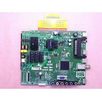 ราคา เมนบอร์ด TCL รุ่น LED43D2920 พาร์ท TP S512 PB775 552 (19879738378)