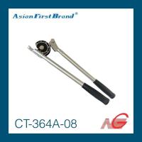 ราคา ประแจดัดแป๊ป ASIAN FIRST 1 2 CT 364A 08 (16118269737)