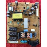 ราคา เพาเวอร์ซัพพลาย LG 42LS3150 EAX64770201 (6678858872)