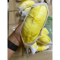 ราคา ทุเรียนหมอนทองจันทบุรีแกะเนื้อ (20817486394)