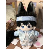 ราคา ตุ๊กตาฝ้ายอ่าวสีฟ้า20ซม ของแท้ตุ๊กตาสำหรับเด็กชายไม่มีคุณสมบัติตุ๊กตาสำหรับเด็กเปลือยเสื้อผ้าเด็กสุดหล่อของขวัญให้แฟนสาวและเพื่อนสนิท (19853725013)