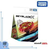 ราคา พร้อมส่ง Lot JP HK BEYBLADE X BX 23 Phoenix Wing 9 60GF ของแท้ Takara Tomy (21399294857)