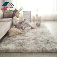 ราคา Qpio พรมปูพื้นห้อง พื้นพรมกันลื่น carpet living room พรมนุ่มๆ พรมสบาย พรมเช็ดเท้า พรมห้องนอน พรมสไตล์นอร์ดิค มี 6 ขนาด80 160cm 120 200cm 160 230cm 200 300cmพรมตกแต่ (16598246716)