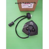 ราคา มอเตอร์ พัดลม DENSO HONDA Jazz GD Civic FD เครื่อง 1 8 CRV G2 G3 065000 2940 (15098069686)