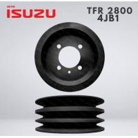 ราคา มู่เลย์ 3 ร่อง มู่เลย์หน้าเครื่อง มู่เลย์ข้อเหวี่ยง ISUZU TFR 2800 4JB1 รุ่นไม่มีคอ มู่เลย์ อีซูซุ ทีเอฟอาร์ 2800 ของไต้หวัน (21338300009)
