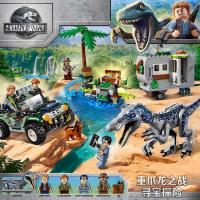 ราคา LEGO Gift Jurassic Dinosaur World Building Block 76947 Chasing Storm Pterosaur Aircraft Assembly Toy for Children (21456153648)