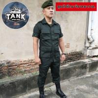 ราคา ชุดนักศึกษาวิชาทหาร ชุดสำเร็จรูป ราคานี้เฉพาะชุด (19770913983)