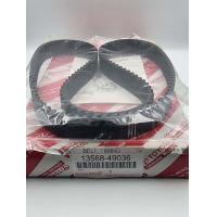 ราคา สายพานราวลิ้น TOYOTA 2JZ JZS175 GE VVTi 25mm 143 ฟัน แท้ 100 13568 49036 (20412547408)