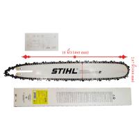 ราคา บาร์เลื่อยโซ่ยนต์ เปิดท้าย สำหรับ MS180 สเตอร์เฟือง เฉพาะบาร์ หรือพร้อมโซ่ 12 12หัวโต 14 16 18 20 22 นิ้ว (21469604509)