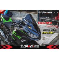 ราคา ชิวหน้าเเต่ง OR6D สีสโมค Ninja400 สีสโมค (21110224924)