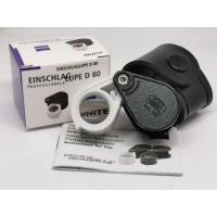 ราคา Zeiss D80 กล้องสุดฮิตสำหรับส่องพระ กล้องส่องจิวเวอรี่ อื่นๆ (21326696571)