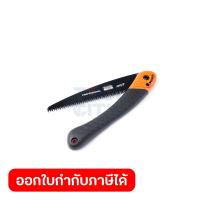 ราคา เลื่อยพับ 396 JT (20575400649)