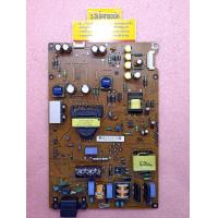 ราคา Power Supply LG รุ่น 47LA623T 47LA6200 47LN570T 47LN5710 50LN5400 50LA6130 50LA623T 50LA6200 พาร์ท EAX64905501 2 3 250 (19893480524)