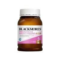 ราคา Blackmores หญิงตั้งครรภ์ Gold Nutrients 180 เม็ดนำเข้าจากออสเตรเลียการตั้งครรภ์ DHA Folic Acid วิตามิน อาลีสุขภาพ (21464570520)