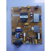 ราคา ซัพพลาย LG รุ่น 49UK6200PTA พาร์ท EAX67872805 1 1 (21523296909)