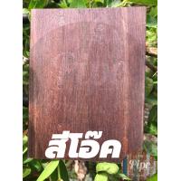 ราคา ชั้นวางของติดผนังstyle loft ขาฉากเหล็กรับไม้ราคาพิเศษถูกสุดๆ (10683788930)